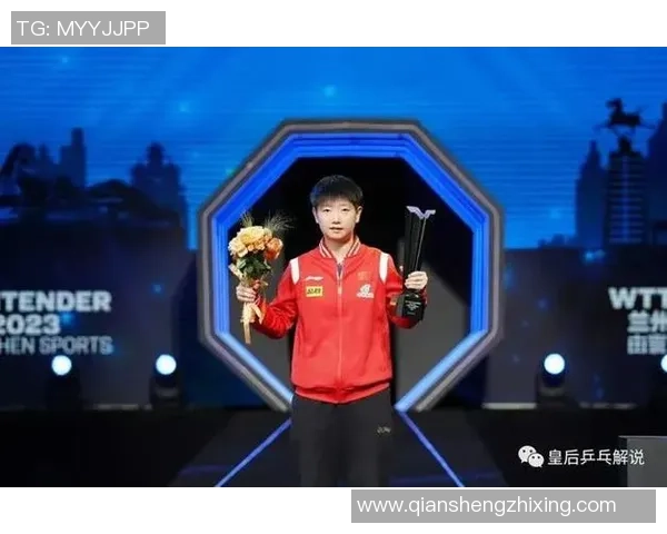 深圳篮球队心理素质排名第七揭示球队成功背后的心理因素 深圳篮球队心理素质排名第七揭示球队成功背后的心理因素