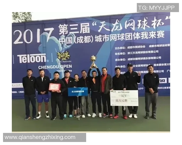 深圳网球队与成都网球队耐力较量赛后分析与总结 深圳网球队与成都网球队耐力较量赛后分析与总结