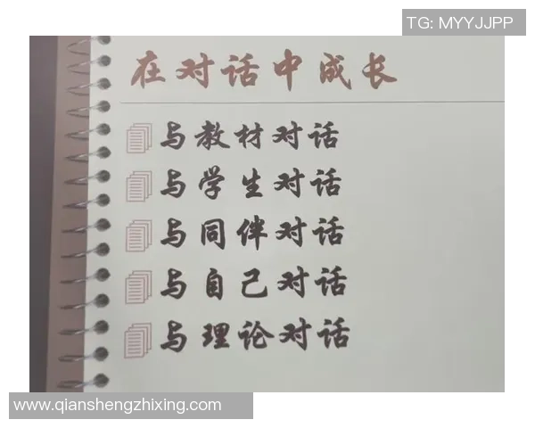 深度对话:刘芳如何在篮球世界中追寻梦想与成长的故事 深度对话:刘芳如何在篮球世界中追寻梦想与成长的故事